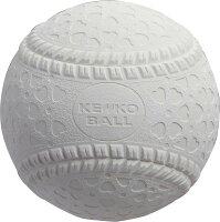 ケンコー（KENKO）野球＆ソフトケンコー（マルケン）　新・軟式野球用ボールM号（一般・中学生用）　1ダース（12個）Mの画像