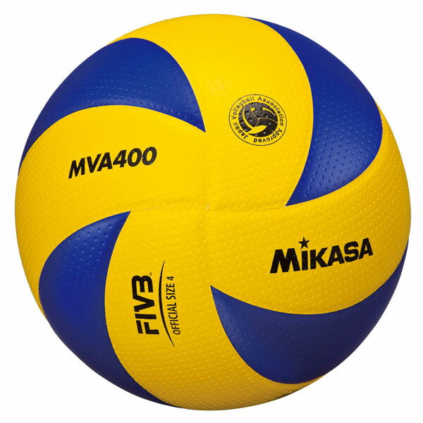ミカサ（MIKASA）バレーボールバレーボール 検定球4号 MVA400MVA400...:sportsaomori:10462306