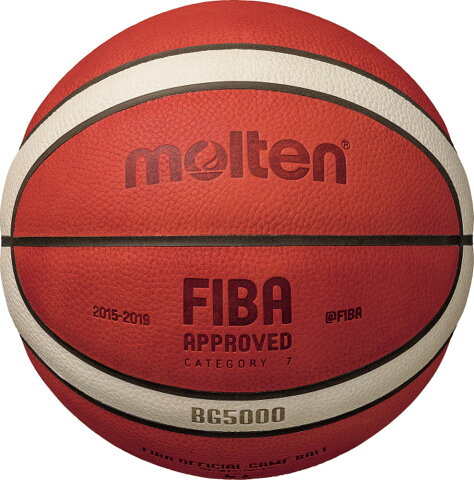 モルテン（Molten）バスケットバスケットボール　7号球　BG5000　FIBA　OFFICIAL　GAME　BALL　オレンジ×アイボリーB7G5000