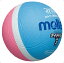 モルテン(Molten)ハンドドッチボールライトドッジボール軽量 1 号球 サックス×ピンクSLD1PSK