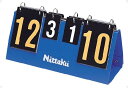 ニッタク(Nittaku)卓球ミニカラーカウンター11NT3714