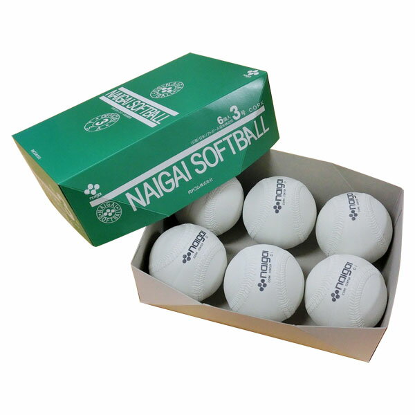 内外野球＆ソフトソフトボール検定3号（コルク芯）　半ダース（6個）セットS3Cの画像