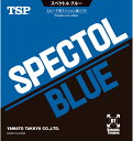 TSP卓球ガット・ラバースペクトル ブルー020102レッド