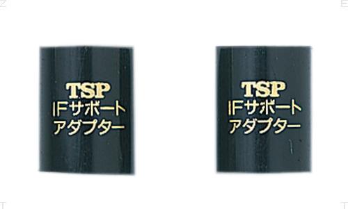 TSP卓球器具・備品IFサポート用アダプター043150...:sportsaomori:10526889