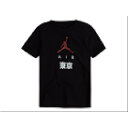 JORDAN BRAND W[ uh  JDN TOKYO CITY T WjAX|[cEFA TVc {[CY BLK 855537-023