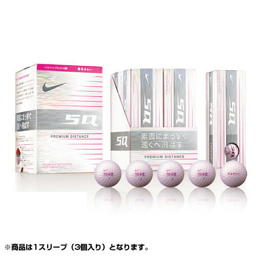 NIKE（ナイキ） ゴルフ ボール 1スリーブ ナイキ SQプレミアムディスタンス 3個入り GL0433 601