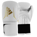 ● adidas (アディダス) スピード50　ボクシンググローブ フィットネス 健康 ボクシング ボクササイズ 8OZ WHITE/GOLD ADISBG50
