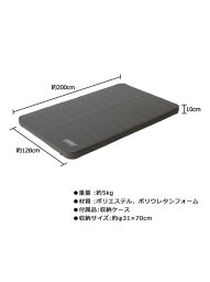 <strong>コールマン</strong> Coleman キャンパーインフレーターマットハイピーク/ダブル <strong>寝袋</strong>(シュラフ)・寝具 インフレータブルマット