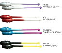 **【SASAKI/ササキ】 体操・新体操 手具STRM-34JKGH-F グラデーションラバーショートクラブ40.5cm 検定品