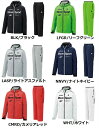 【2013-14モデル半額!!】【送料込!!】デサントDescentムーブスポーツMoveSportエクスプラスサーモジャケット&パンツ上下組ウインドブレーカー上下