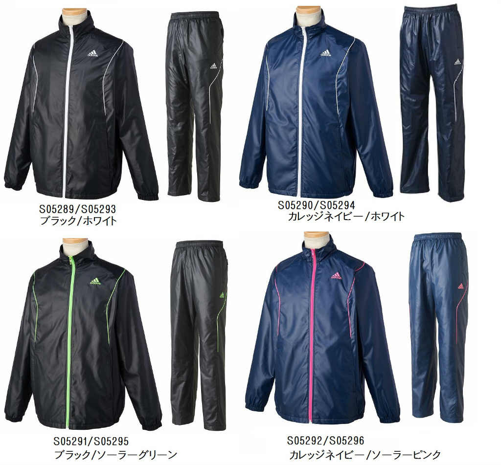 アディダスadidasMESSBCウィンドブレーカージャケット&パンツ上下セットウインドブレーカー上下組【2014,