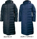 【2017-18NEW!!】 ミズノ MIZUNO