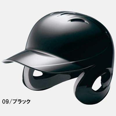 MIZUNOミズノ少年軟式用ヘルメット（両耳付打者用）