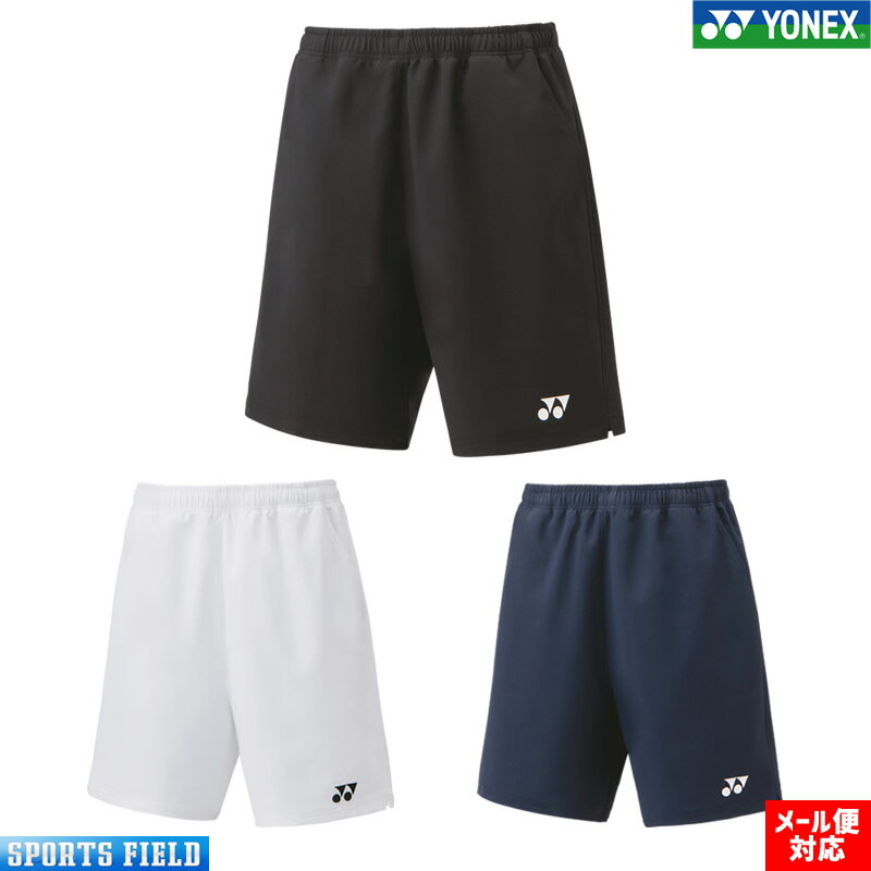 ソフトテニス バドミントン <strong>ウェア</strong> <strong>ヨネックス</strong> YONEX ハーフパンツ ユニフォーム Uni ベリークール 15160 <strong>ヨネックス</strong> <strong>ウェア</strong> <strong>ヨネックス</strong> ソフトテニス <strong>ウェア</strong> <strong>ヨネックス</strong> バドミントン <strong>ウェア</strong> ソフトテニス ハーフパンツ 軟式テニス soft tennis wear 1550の後継品番