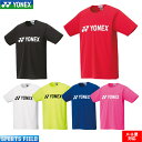 バドミントン ソフトテニス ウェア ヨネックス Tシャツ YONEX ヨネックス ベリークー