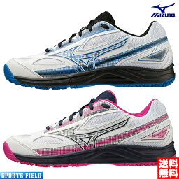 ソフトテニス シューズ <strong>ミズノ</strong> MIZUNO ブレイクショット4 OC ユニセックス クレー 砂入り人工芝用 61GB2341 軟式テニス シューズ ソフトテニス シューズ <strong>ミズノ</strong> ソフト<strong>テニスシューズ</strong> ソフトテニス セット 初心者向け