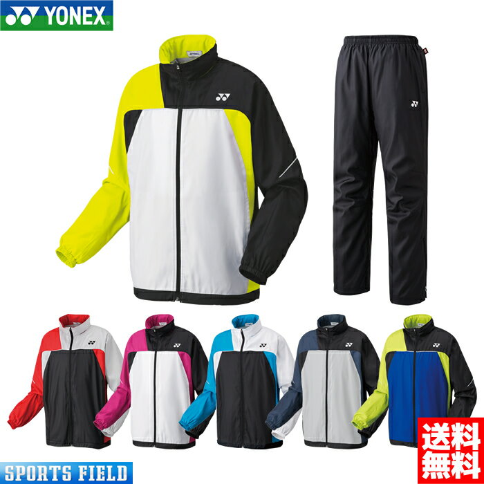  2020-21NEW lbNX EFA YONEX q[gJvZ nt EBhu[J[㉺Zbg(㉺g) EChu[J[ 70069-80069(lbNX dejX ejX \tgejX lbNX oh~g ejX  EFA lbNX EChu[J[ )