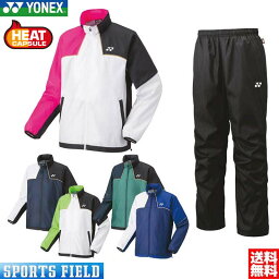 ソフトテニス バドミントン <strong>ウィンドブレーカー</strong> ヨネックス YONEX ヒートカプセル 裏地付き <strong>上下セット</strong> 上下組 70095-80095 ヨネックス 硬式テニス 軟式テニス テニス 軟式 ウェア <strong>ウィンドブレーカー</strong> 上下組 男女兼用 ウインドブレーカー