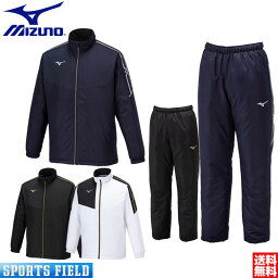 <strong>ウインドブレーカー</strong> <strong>ミズノ</strong> MIZUNO MCライン ブレスサーモ中綿ウォーマージャケット＆パンツ 上下セット 32MEA630-32MFA630 ユニセックス 男女兼用 ウィンドブレーカー 上下組 防寒 軟式テニス バトミントン ウィンドブレーカー 上下組 男女兼用 <strong>ウインドブレーカー</strong>