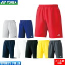 \tgejX EFA lbNX YONEX n[tpc Uni x[N[ XtBbg 15048 lbNX EFA lbNX \tgejX EFA lbNX oh~g EFA \tgejX n[tpc ejX soft tennis wear