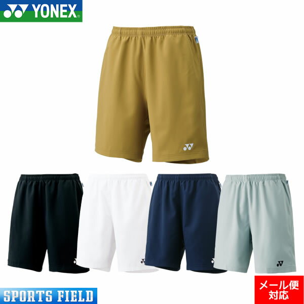 \tgejX EFA lbNX YONEX n[tpc Uni x[N[ 1550 lbNX EFA lbNX \tgejX EFA lbNX oh~g EFA \tgejX n[tpc ejX soft tennis wear