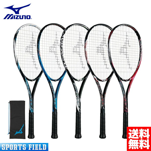  Kbg  2019f ~Ym \tgejXPbg eNjNX200i63JTN975jTECHNIX200 PbgP[Xt y MIZUNO r[N[|  \tgejX Pbg ~Ym ejXPbg ejXPbg ~Ym soft tennis racket