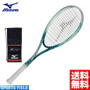 \tgejX Pbg ~Ym MIZUNO \tgejXPbg WXgT2 XystT2 (6TN42730  Oq  ejX \tgejX Pbg Oq ~Ym ejXPbg y ejXPbg soft tennis racket   Kbg   r[N[| 