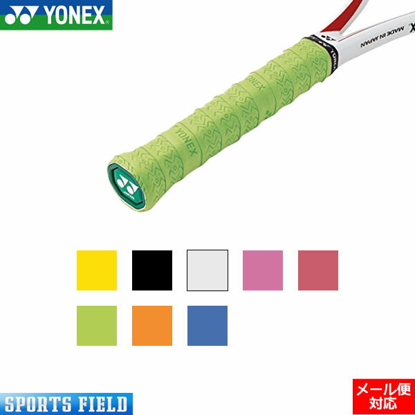    lbNX YONEX-AC135 EFbgX[p[XgOObv 3{ ejX ejX \tgejX oh~g (Obve[v) lbNX oh~g og~g soft tennis badminton