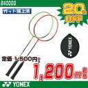 【2018新色】バドミントン ラケット ヨネックス YONE...
