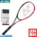 lbNX \tgejX Pbg imtH[X8Vu NF8VR I[vX[g Oqpf KbgEE  pP[Xt YONEX ejXPbg \tgejX Pbg lbNX ejXPbg \tgejX Pbg Oq soft tennis racket