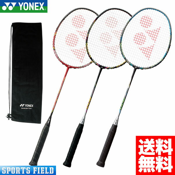  Kbg  ׂĖ{IWiVgv[g  VF oh~g Pbg lbNXiYONEXj imC800 (575/704/360) NANORAY800 (NR800) (lbNX oh~gPbg imC og~g badminton racket)