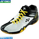 YONEX ヨネックス バドミントンシューズ パワークッション02ミッド POWER CUSHION 02