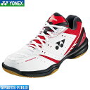 【2018NEW】バドミントンシューズ ヨネックス YONEX パワークッション 650 POWER CUSH
