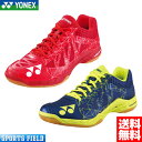 バドミントンシューズ ヨネックス YONEX パワークッション エアラスメンPOWERCUSHION AERUS 2MEN(SHBA2M)【ヨネックス バドミントン シューズ ヨネックス バトミントンシューズ 軽量 室内シューズ 体育館シューズ 靴 badminton shoes】