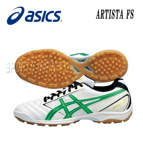 asics/アシックス TST639-0084 ARTISTA FS(アルティスタ FS)