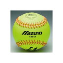 mizuno(ミズノ)! ボール 『イエロー_革ソフトボール...