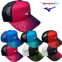 【数量限定品】mizuno(ミズノ)! テニスキャップ 『ALL JAPANプリント入り キャッ