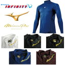 mizuno(ミズノ)! アンダーシャツ 『ミズノ