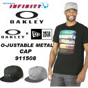 OAKLEY(オークリー)! キャップ 『OAKLEY O-JUSTABLE METAL CAP New Era 9Fifty』 【キャップ】【アクセサリー】【帽子】