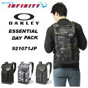 【送料無料】OAKLEY(オークリー)! バックパック 『E...