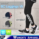 ���[���� �A�f�B�_�X ADIDAS BC ���M���X W AY5562/AY9667/AY9668 �����j���O �V���[�Y �J�W���A�� �X�j�[�J�[ �Z�[��