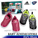 アディダス ADIDAS BABY アディダス ハイマ AQ...