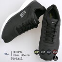 スケッチャーズ skechers スニーカー メンズ STRIGIL 58358