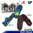 ニューバランス NEWBALANCE KA208 BLY/RBY