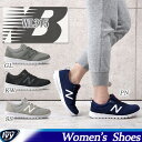 送料無料 ニューバランス NEWBALANCE W