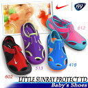 ナイキ NIKE リトル サンレイ プロテクト TD 344925-418/602・344993-513/612 【2016年夏 新作】 ランニング シューズ カジュアル スニーカー セール