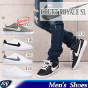 100円クーポン対象ナイキ nike スニーカー メンズ コートロイヤル SL 844802