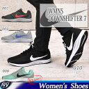 全商品ポイント5倍ナイキ NIKE ウィメンズ ダウンシフター 7 852466-001/002/004/009/010