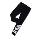 ナイキ nike レギンス キッズ YTH ガールズ フェイ...