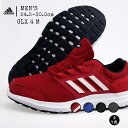 ポイント最大9倍!【11/15限定】アディダス adidas...